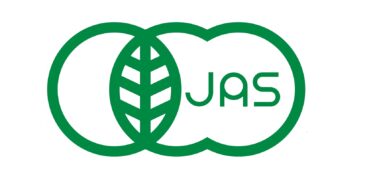 【有機JASマークとは】その規格や認証、肥料・農薬について