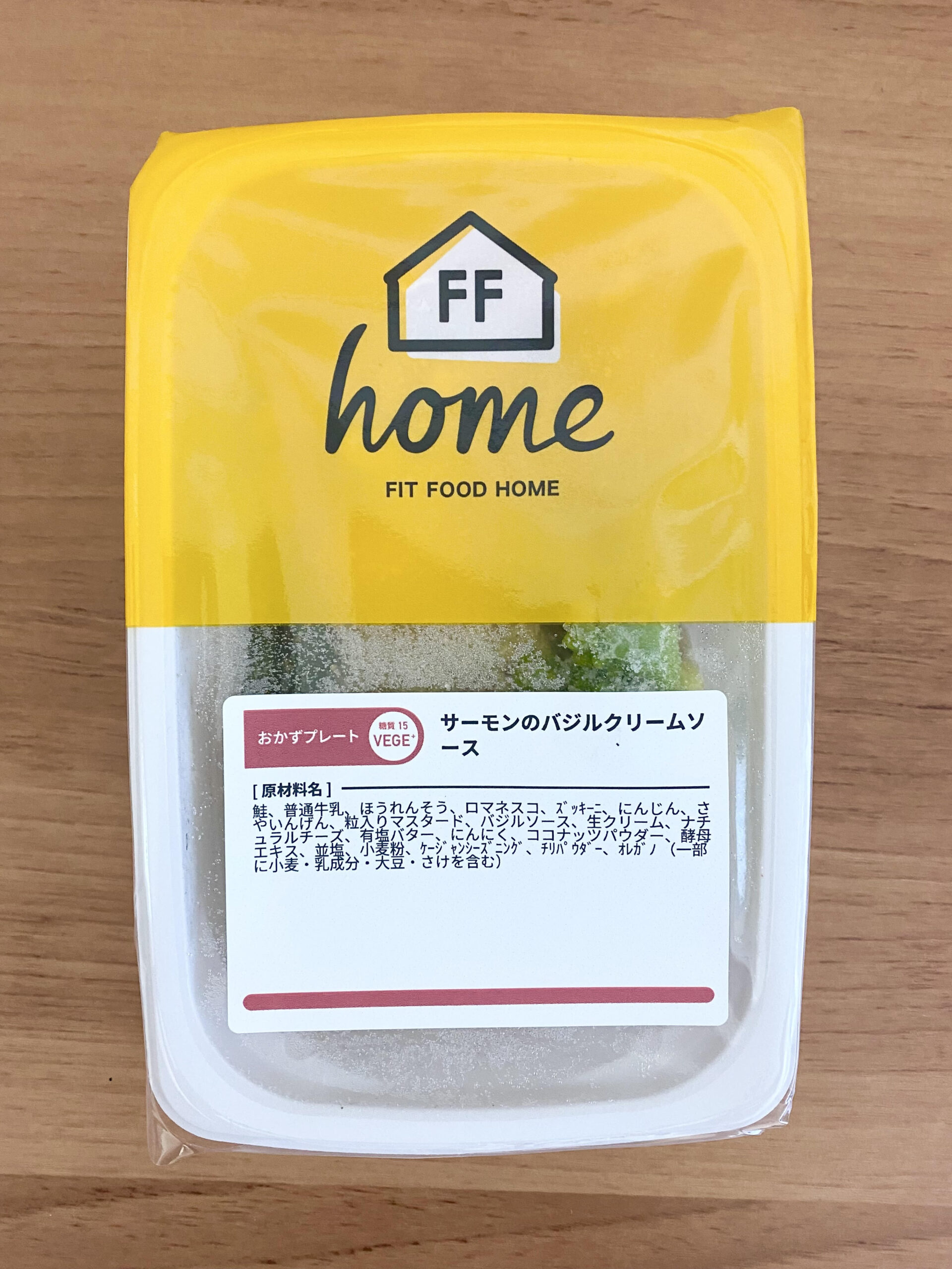 FIT FOOD HOME_低糖質VEGE＋_サーモンのバジルクリームソース_原材料名