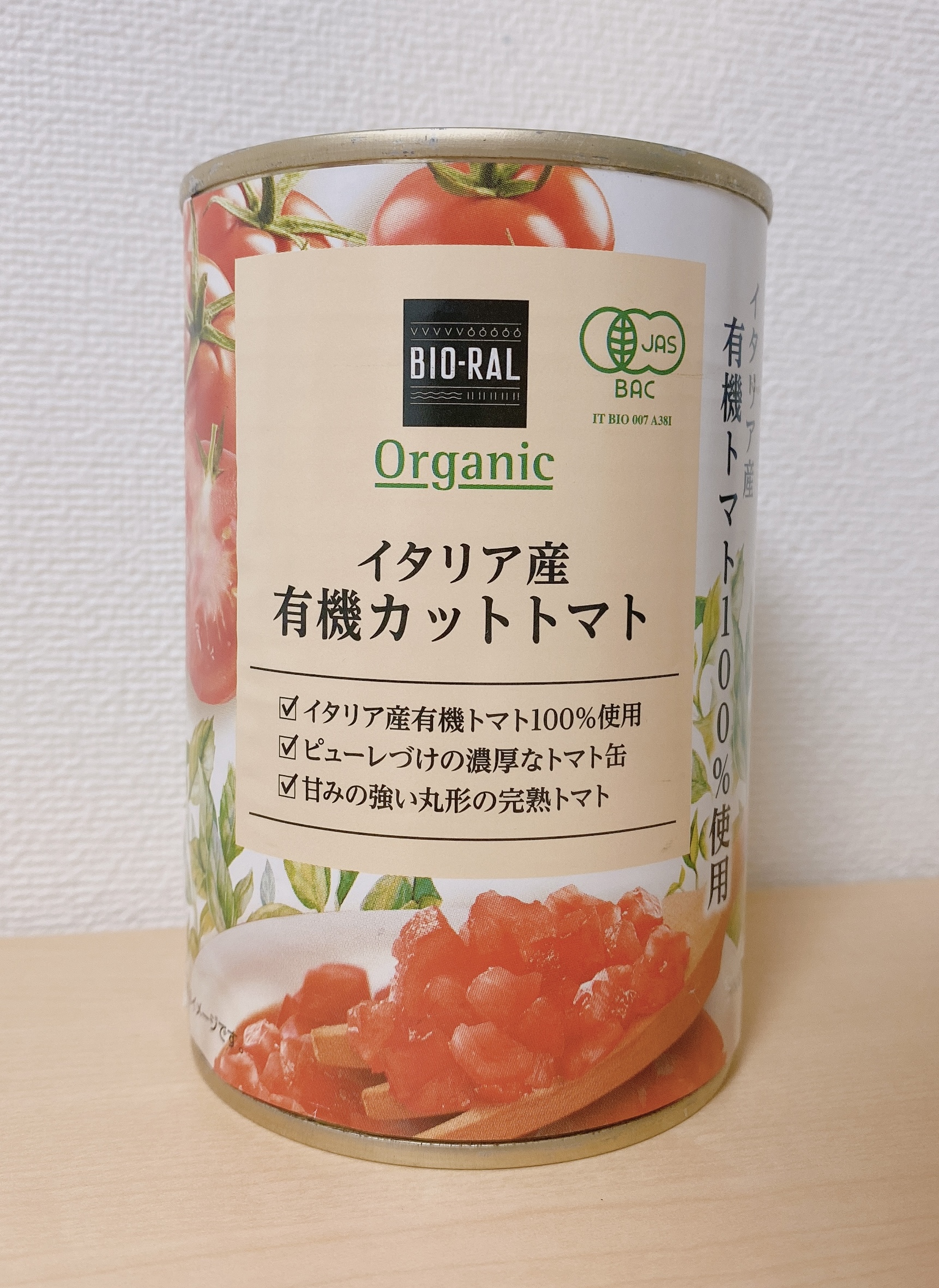 BIORAL_ビオラル_有機JASオーガニック_イタリア産有機カットトマト缶
