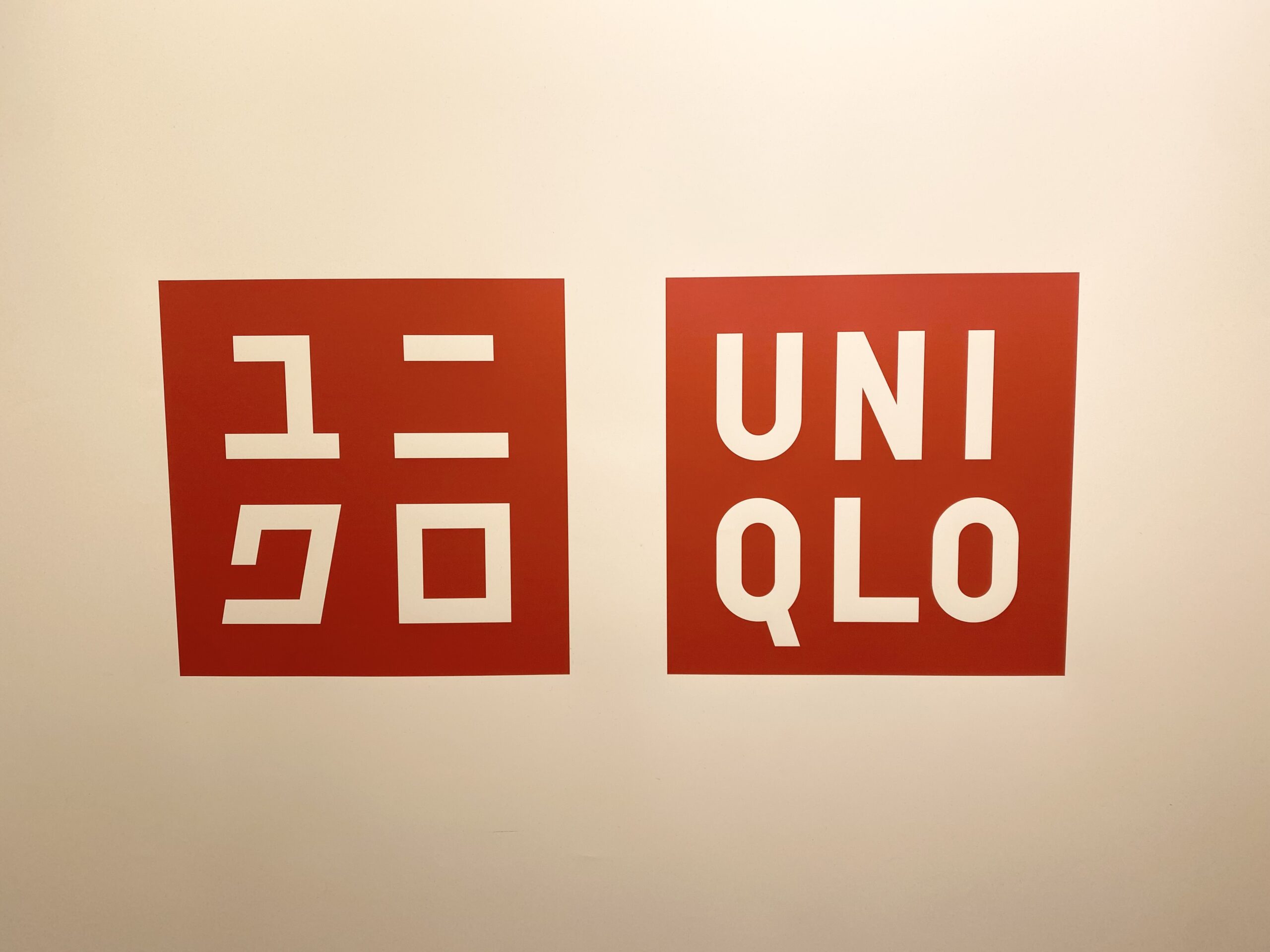 UNIQLO_ロゴ